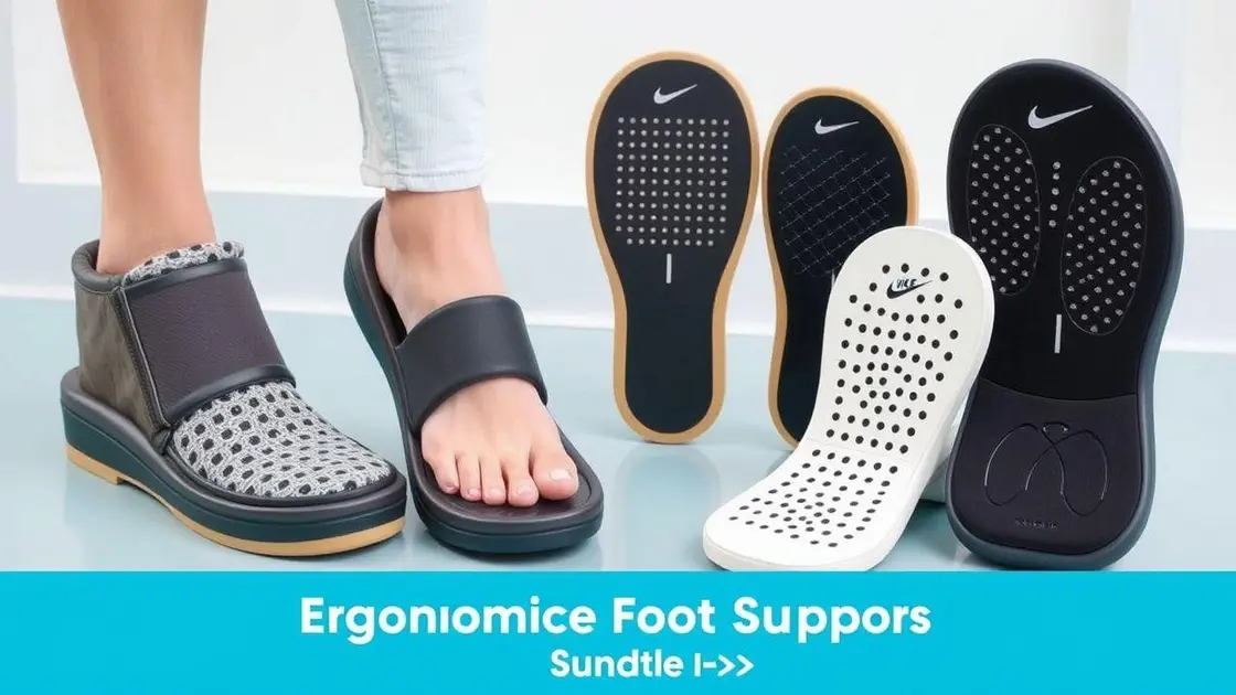 Top 7 Apoios Ergonômicos para os Pés: Multivisão, Souza & Cia, e Mais!